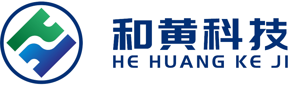 无锡和黄